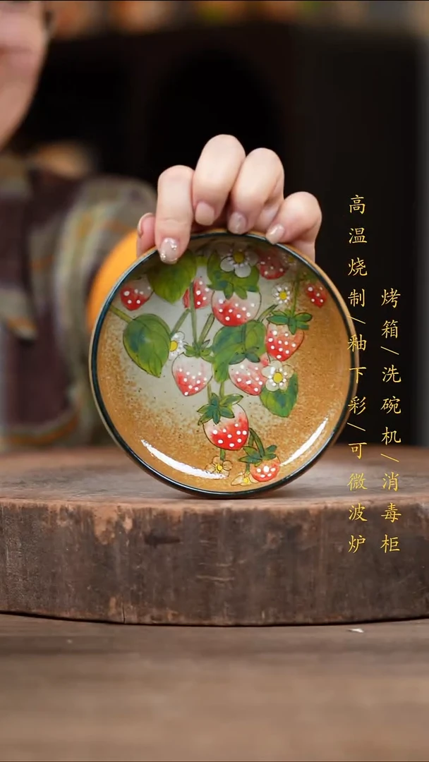 瓷片景德镇高温釉下彩（食品级）