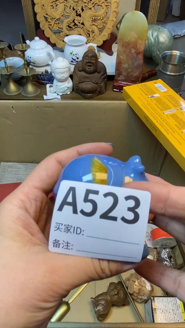 【闪购商品】瓷器瓷器瓷器瓷器