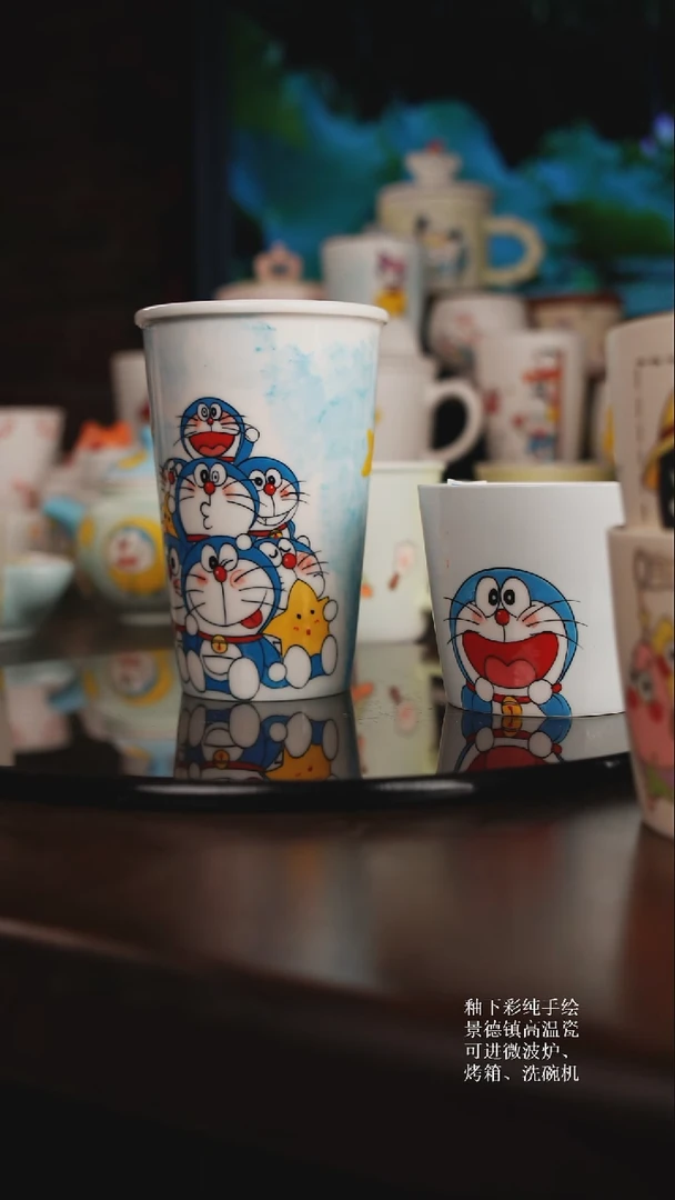 釉下彩可爱文创杯子