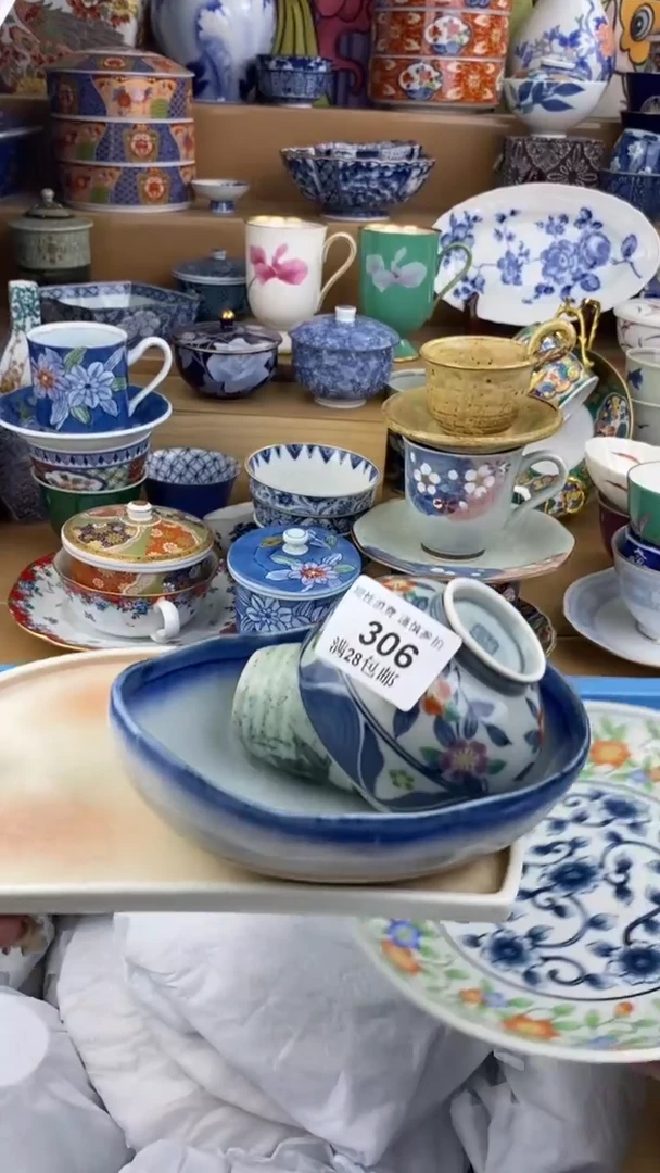 【闪购商品】杯瓷色工艺品品品品306