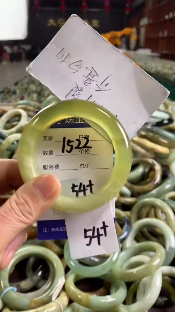 未镶嵌蛇纹石玉手镯1522