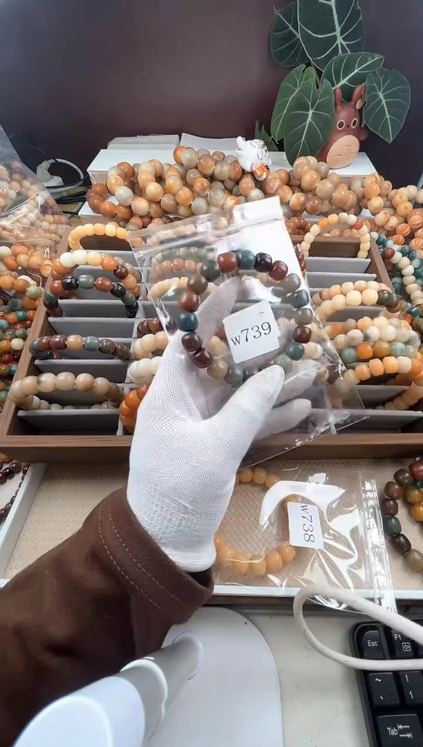 【闪购商品】菩提根/象牙果吊坠w739