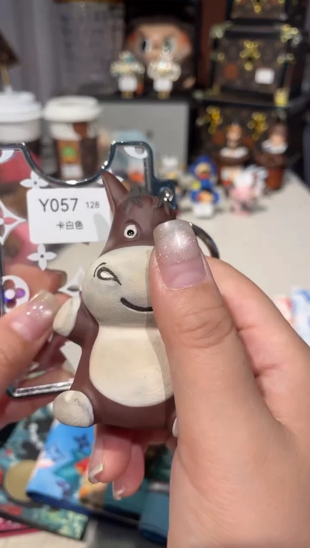 瓷器七天无理由按编号下单Y057