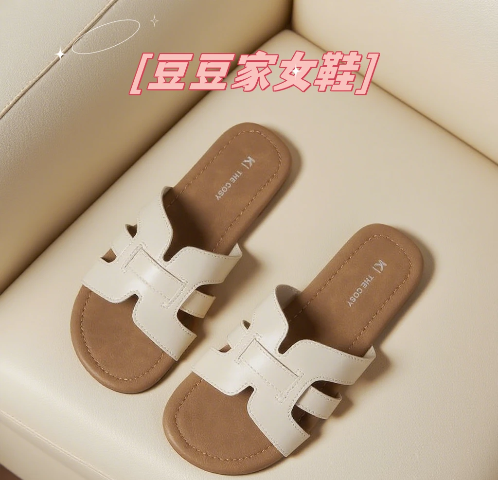 新款韩版平底夏天时尚网红ins风软底拖鞋女百搭一字拖勃肯拖鞋