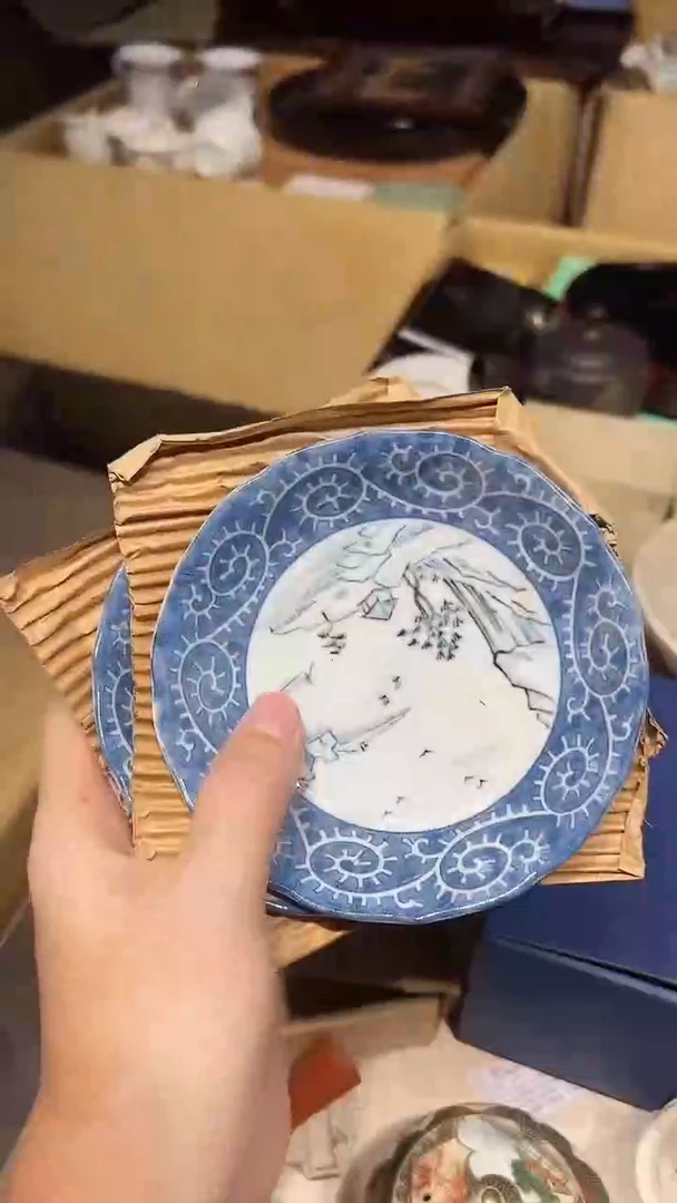 瓷片1228好好好好好好