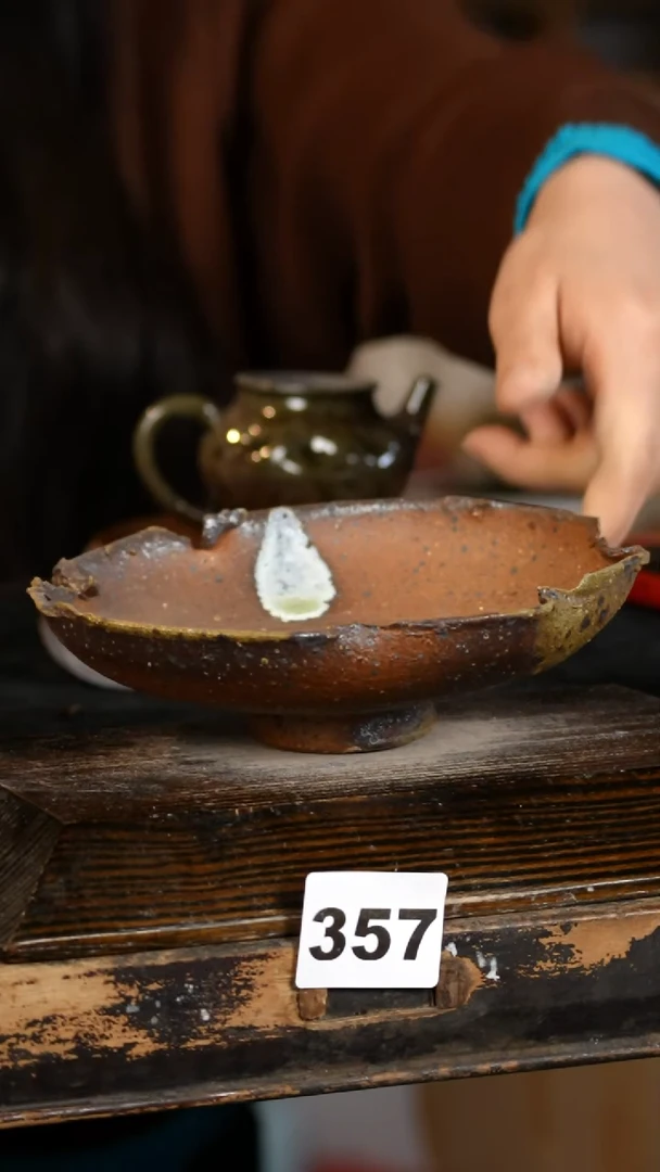 【闪购商品】瓷片标题标题标题标题