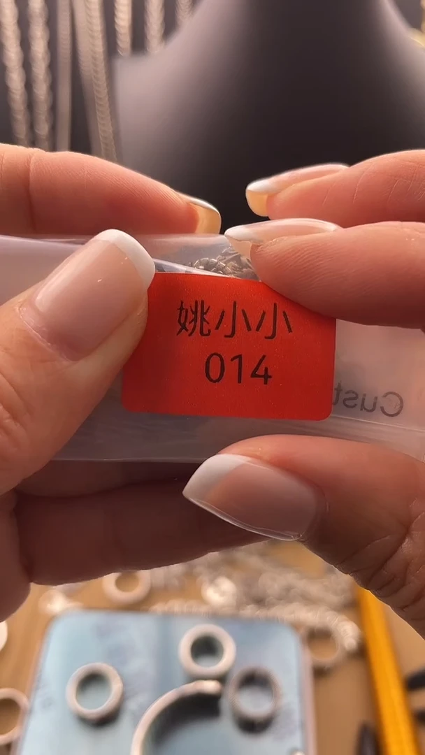 瓷片睡**?拾光饰记杂货铺
