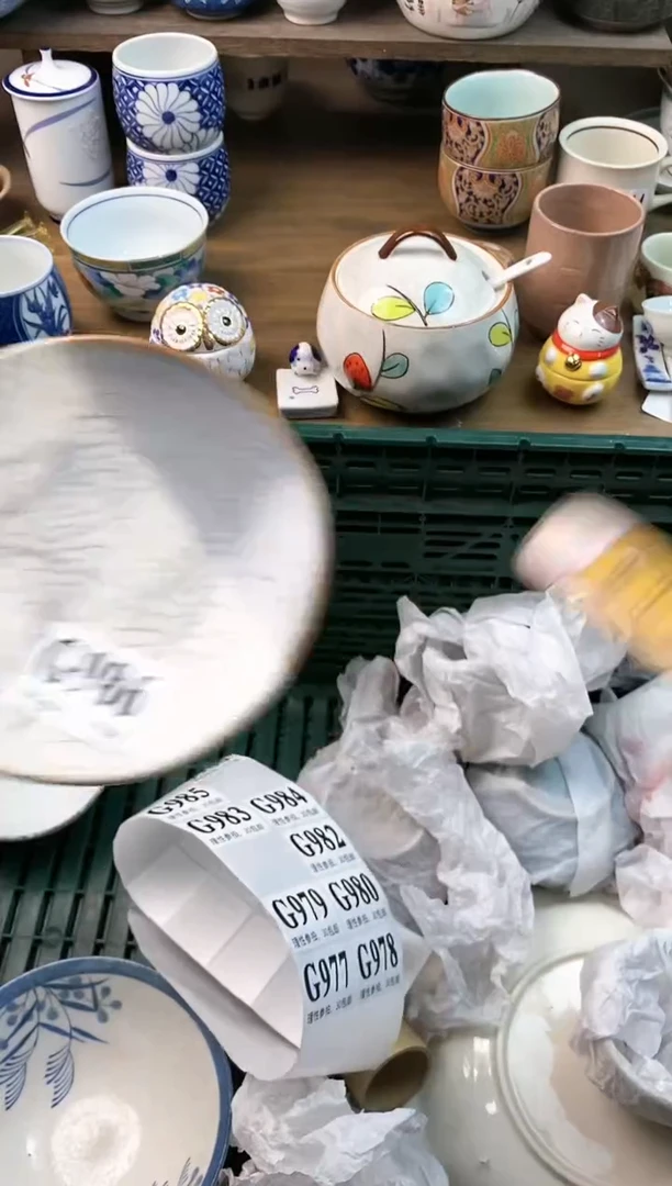 【闪购商品】瓷片[○･｀Д´･ ○]