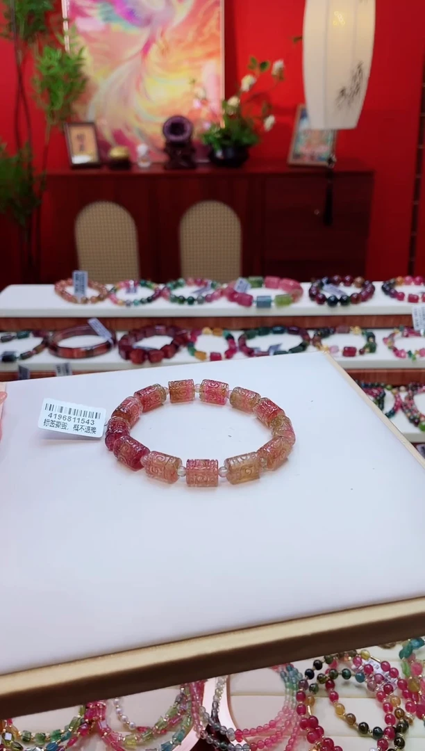 未镶嵌手串碧玺手串多样性发一