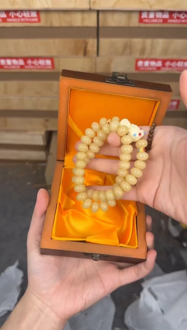 慈木器文玩阁奶黄菩提度母双圈链接@@L039