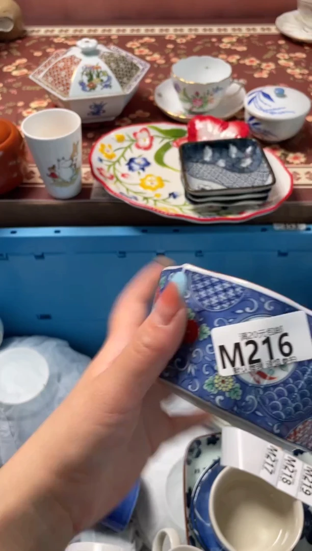 瓷片白*瓷器瓷器M216