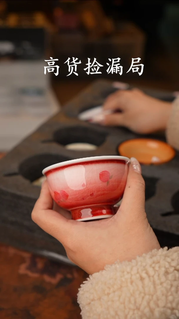 陶瓷陶瓷茶具（无礼盒@@T1205