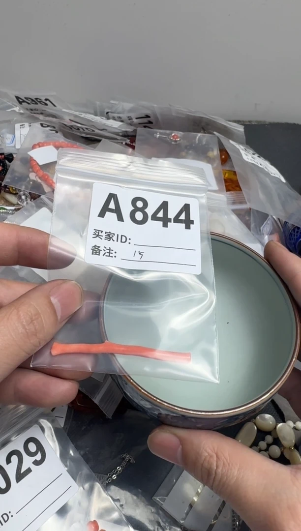 【闪购商品】茶盏默认微瑕，看好出手