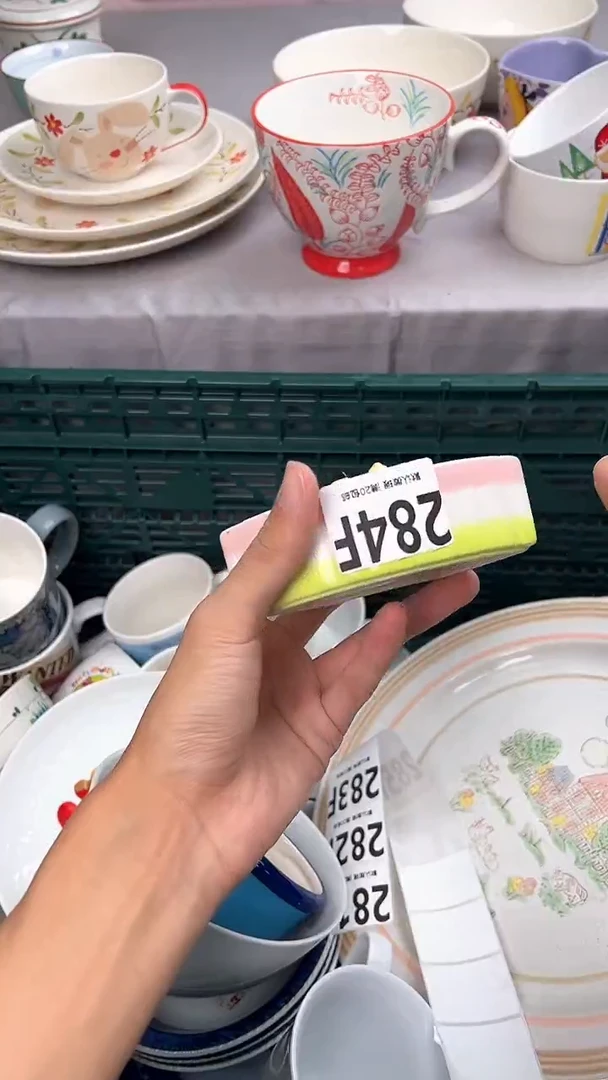 瓷片大***?284F瓷器瓷器瓷器瓷器