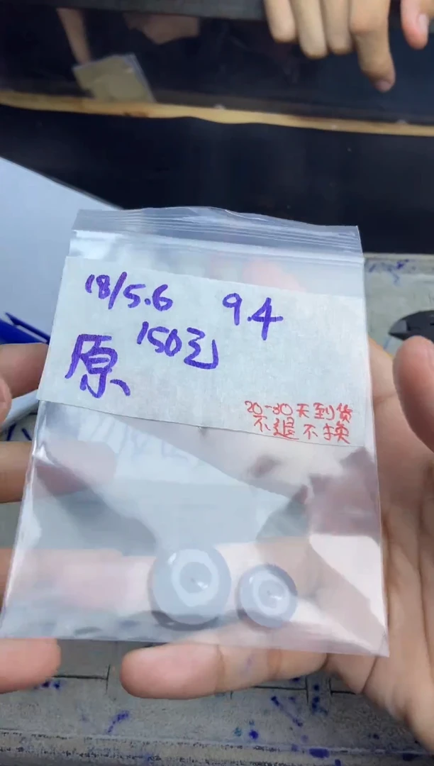 未镶嵌定制翡翠原****师毛货抛光拍一发一