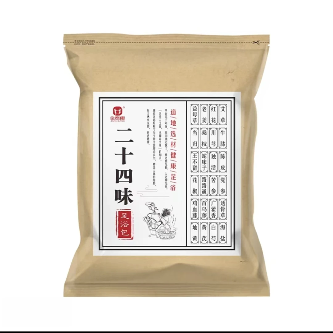 金泰康 道地二十四味 泡脚包足浴包.