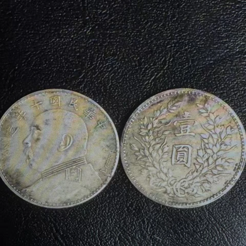 复古大洋工艺品摆件