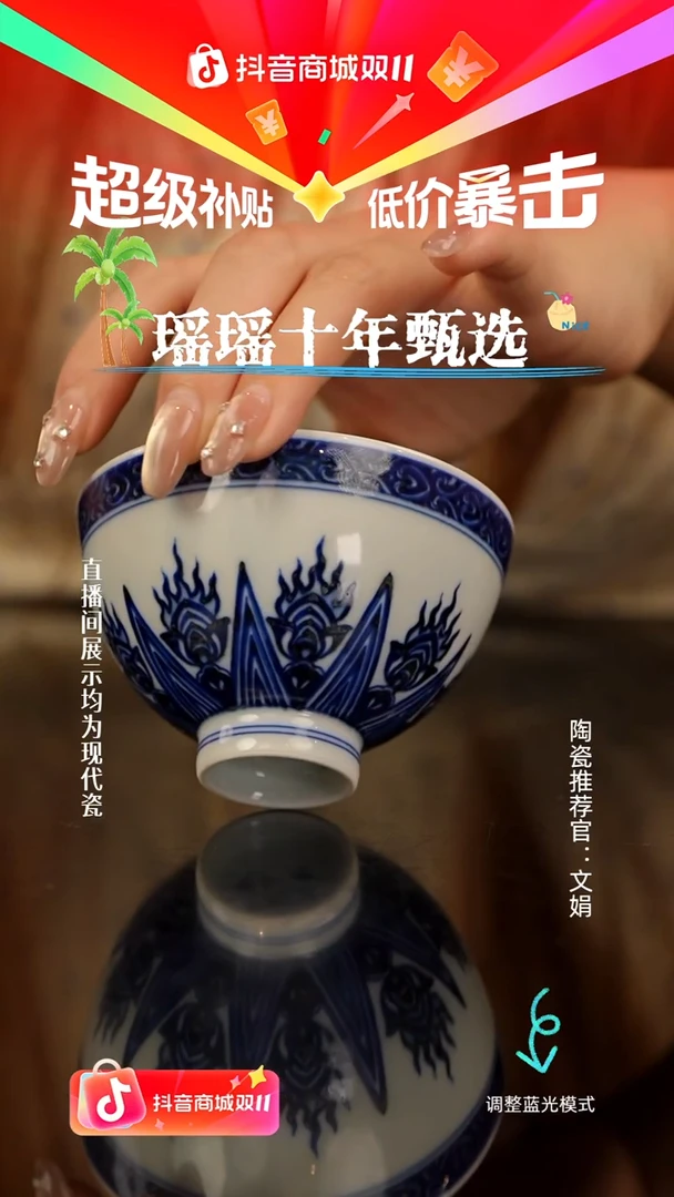 瓷瓷瓷瓷瓷瓷瓷瓷