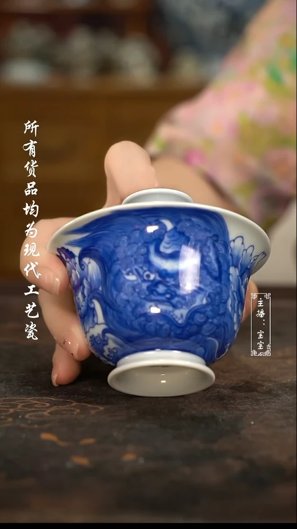 微瑕福利 手绘高温现代瓷 柴不合