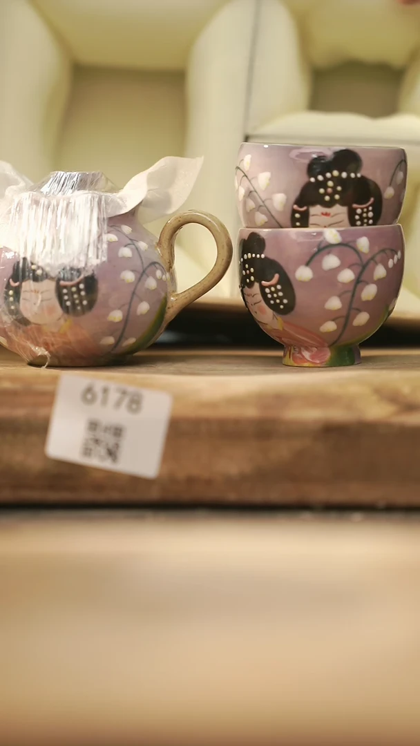 【闪购商品】【落单孤品】福利/紫嬛嬛套装@@6178