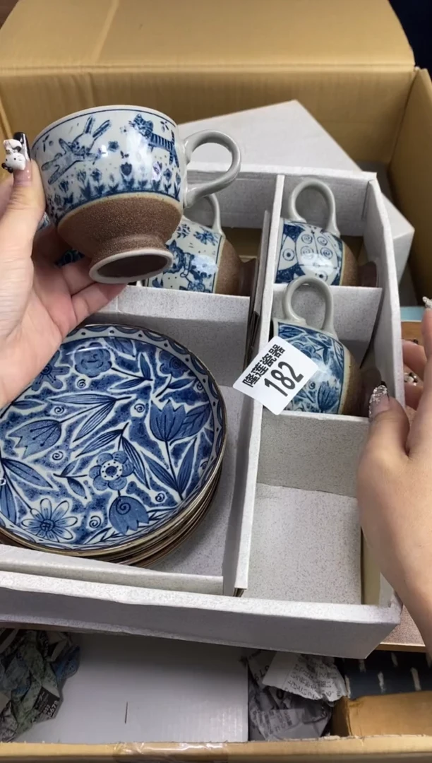 【闪购商品】瓷片隆莲瓷器欢迎大家