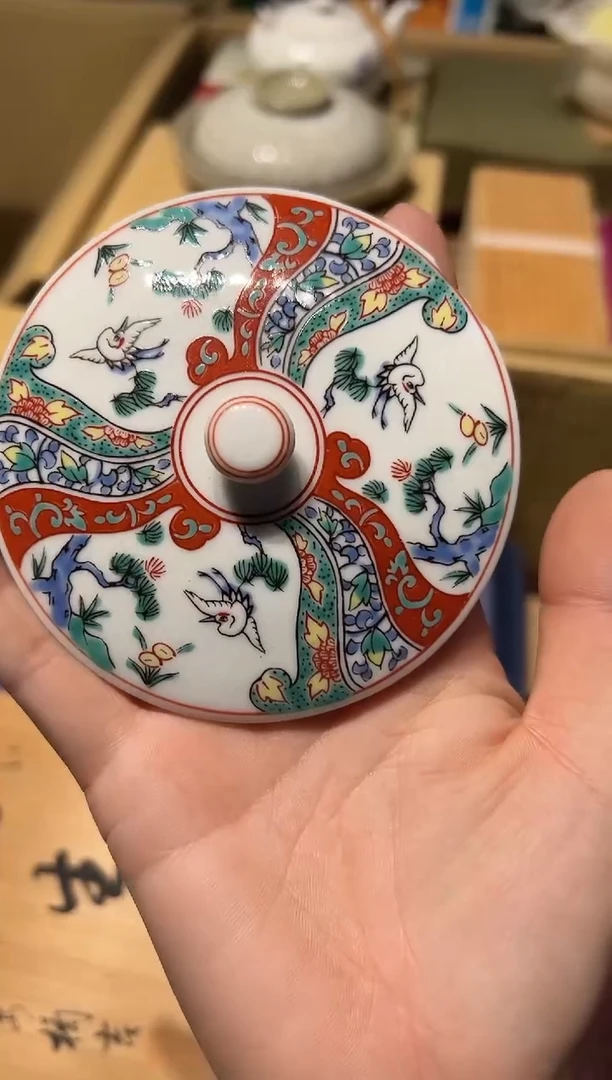 【闪购商品】瓷片好好好好好好好好好好好好好好好好好