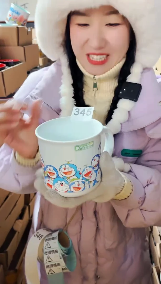 【闪购商品】炻瓷无盖款345