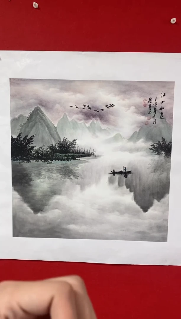 【闪购商品】国画lqy凯李庆友作品