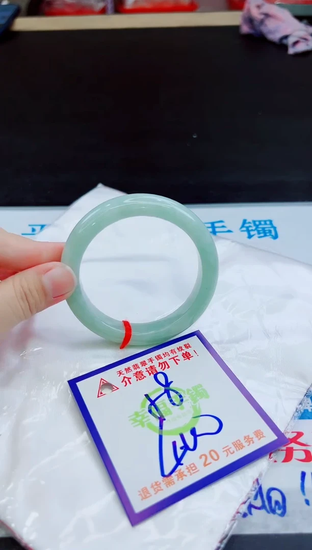 未镶嵌手镯翡翠天然缅甸翡翠A货！A货！A货！A货！A货！