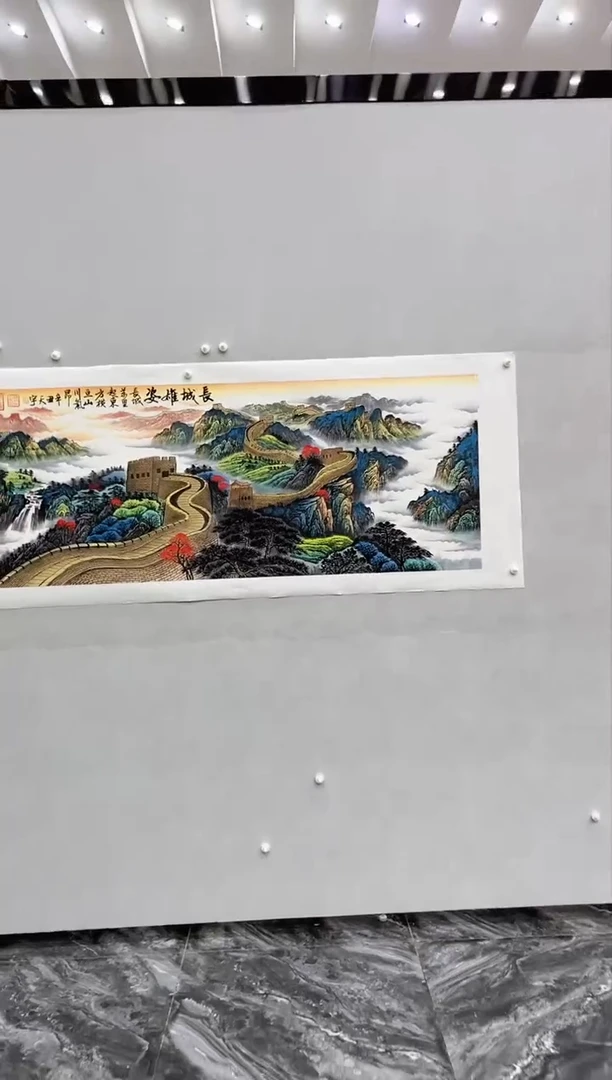 国画释天宇释天宇