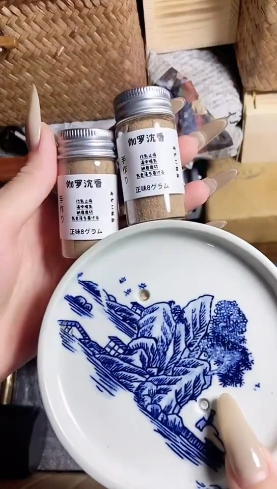 雅*工艺艺术品工艺美术品1