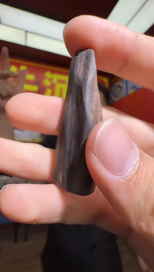 沉香吊坠c128达拉干多样性发一