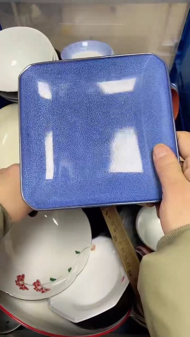 【闪购商品】瓷片中古回流瓷器满18包邮286