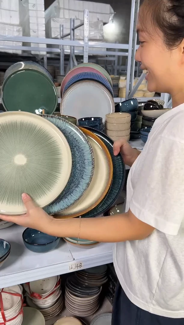 陶瓷外贸尾货瑕疵满20包邮X4大盘