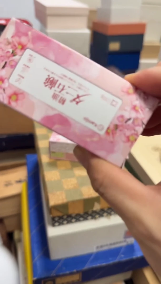美物严选好物多多h101