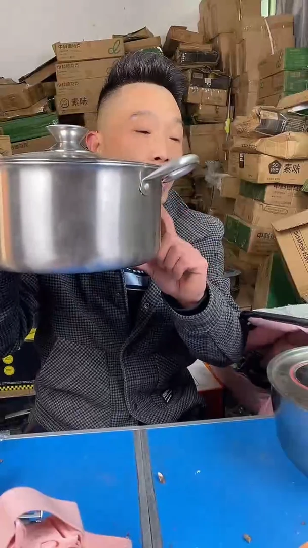 1帅康不锈钢汤锅24有盖