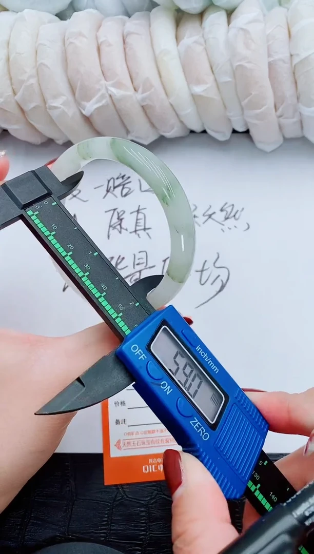 【闪购商品】石英质玉手镯未镶嵌Q4-59-60