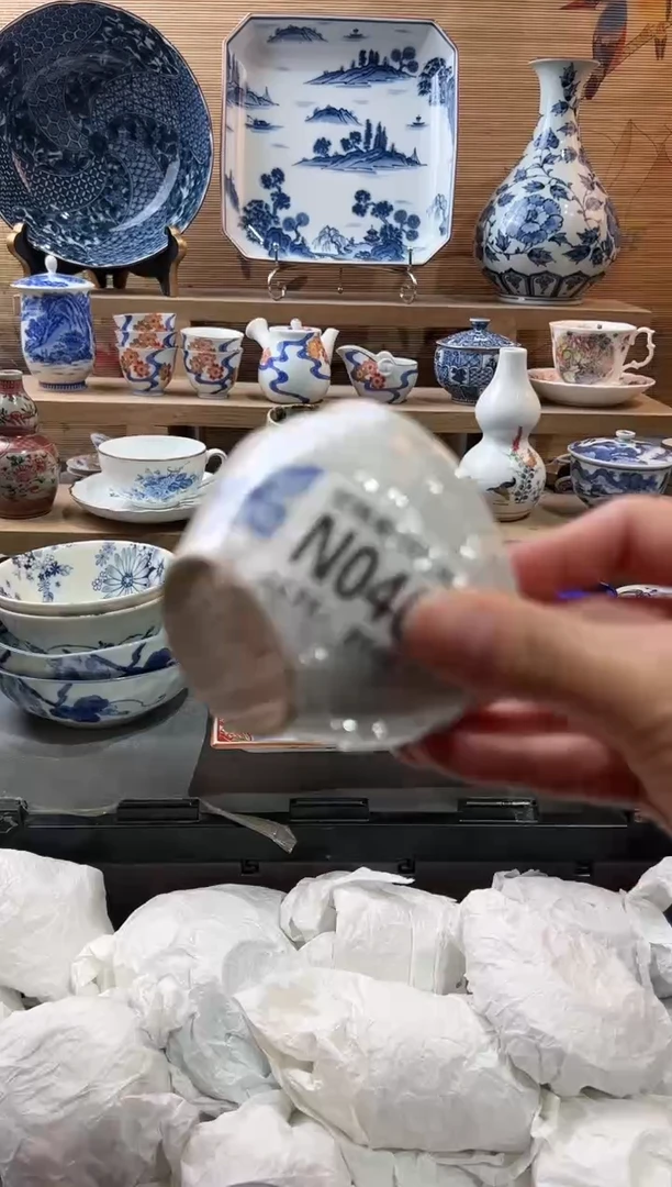 【闪购商品】瓷片当天满28米包邮N046