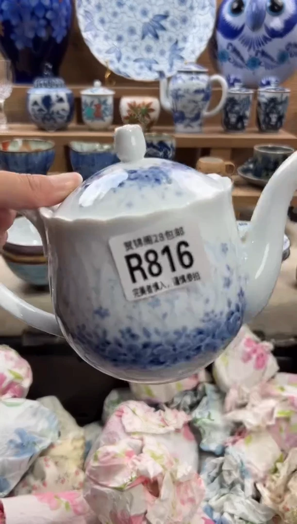 瓷片鼠*满28米包邮 R816