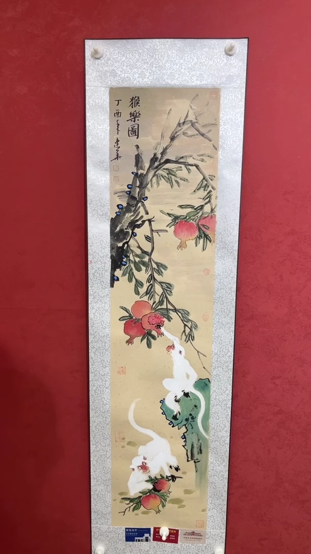 国画老师创作作品  21