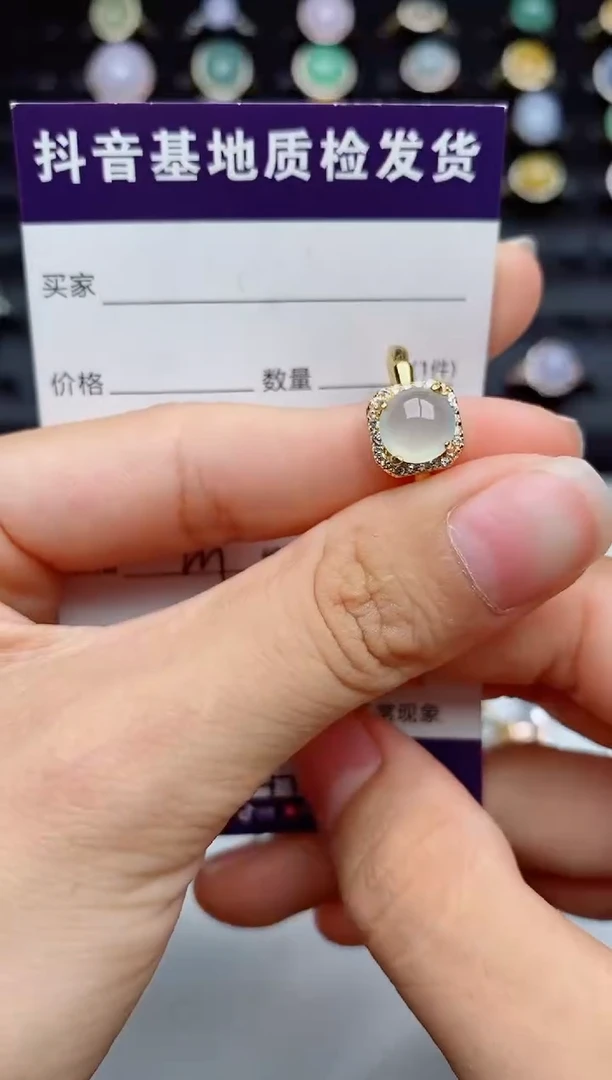 银S925镶嵌戒指翡翠...
