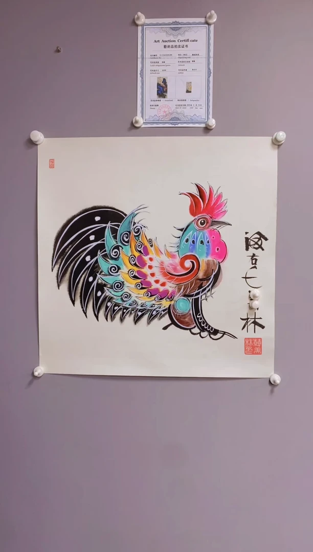 嘉诚商品专用链接