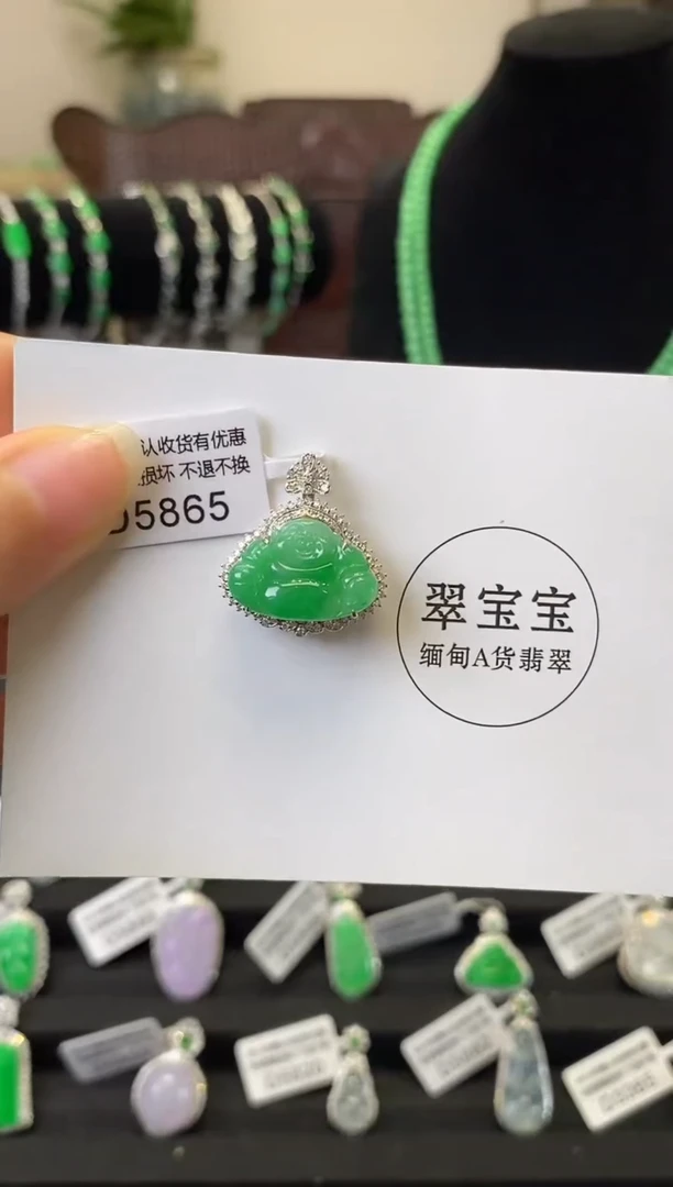 翡翠18K金镶嵌颈饰D5865 佛公 含运营费