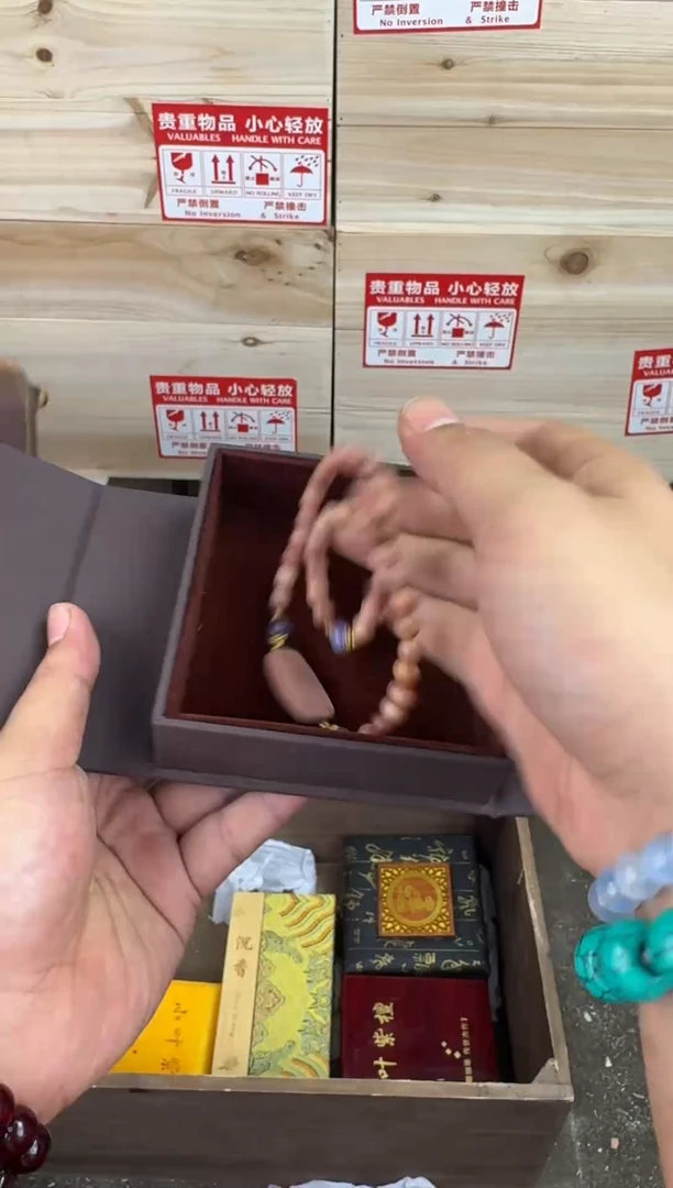 木质类五颜文创阁精选 （不带礼盒）@888