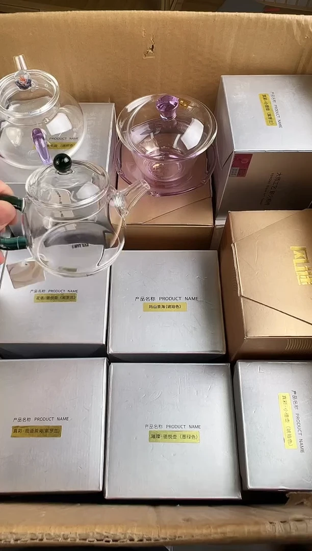 风谜·小德壶  墨绿色