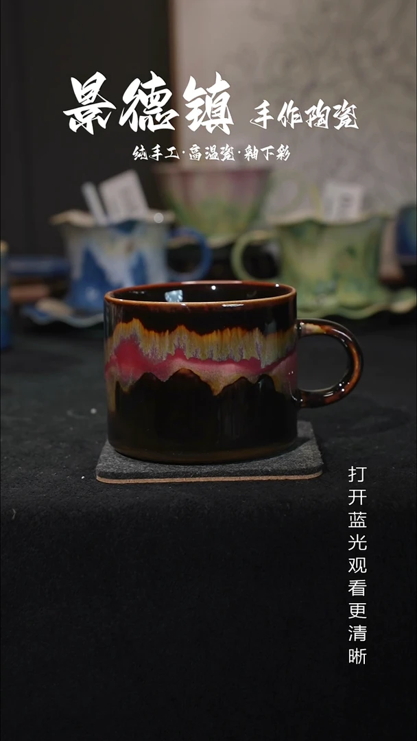 原创景德镇手工高温陶瓷225