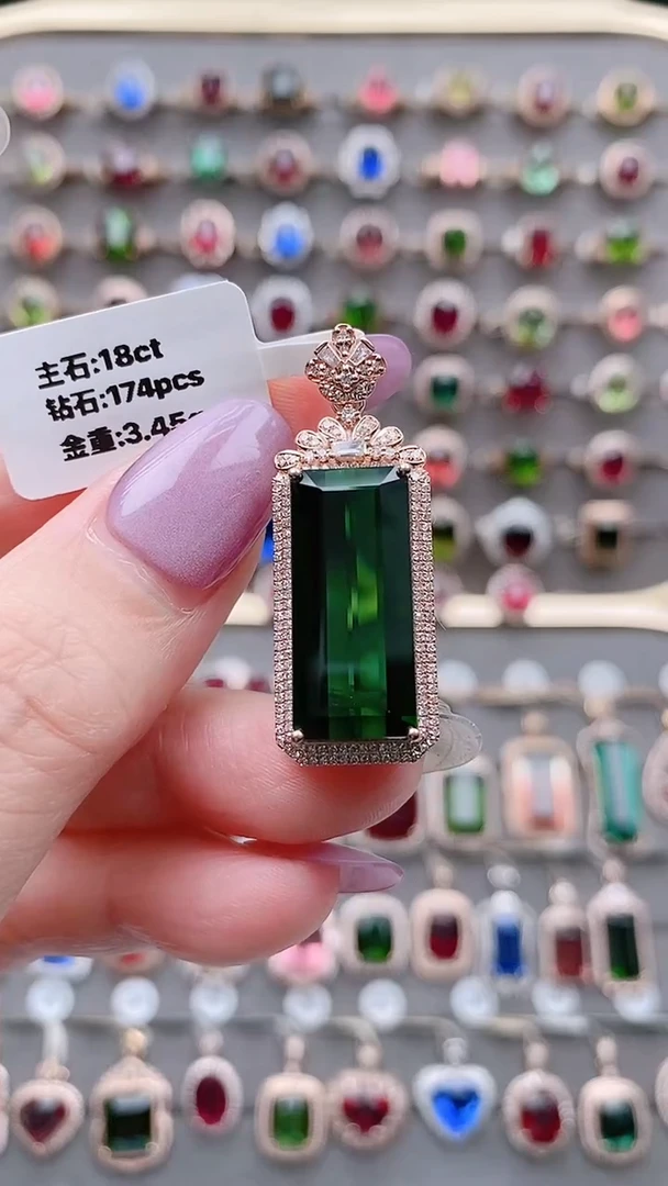 吊坠(不含链)18K金镶嵌碧玺18克拉