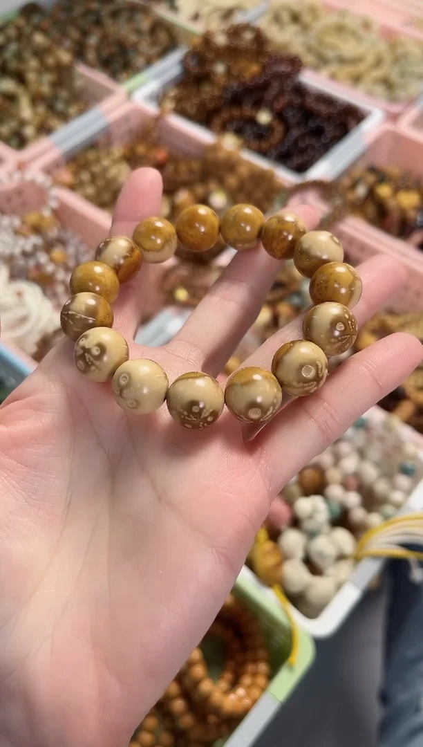 【闪购商品】菩提根/象牙果手串紫金鼠熊猫