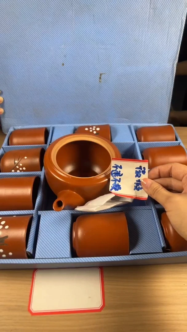 茶道陶瓷茶具套装