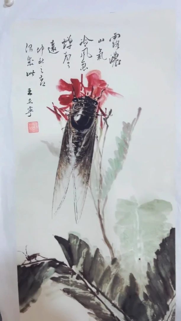 七七精品专属链接111